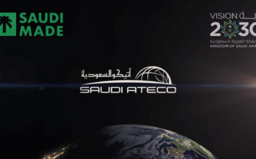 We are so excited and happy to announce that a new production facility. Saudi Ateco has finally launched in Saudi Arabia.